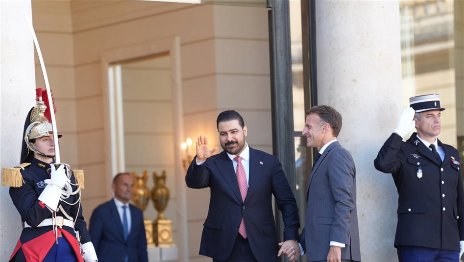 العراق وفرنسا يوسّعان التعاون المشترك باتفاقات ومذكرات تفاهم