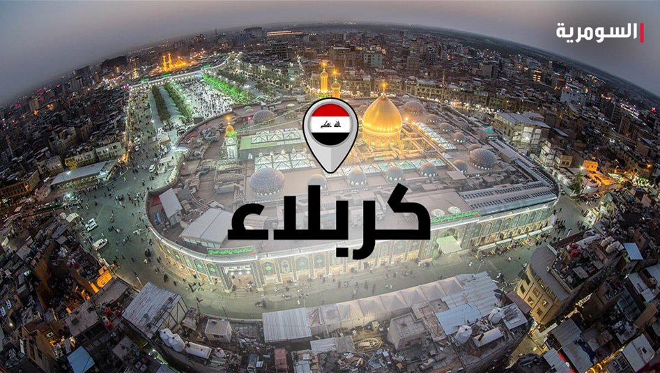 شرطة كربلاء تعلن اعتقال متهمين بجريمة قتل