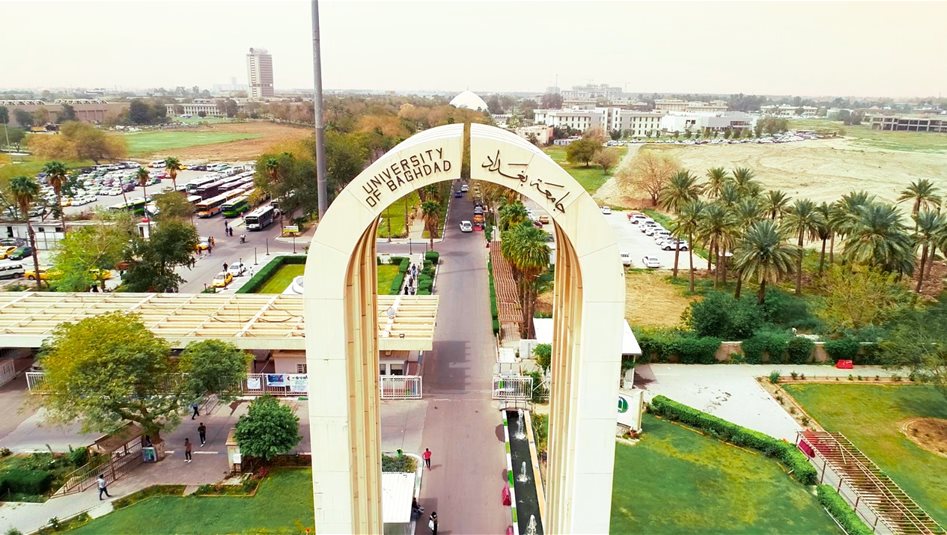 إطلاق التقديم إلى قناة قبول الطلبة النخبة في الجامعات الحكومية