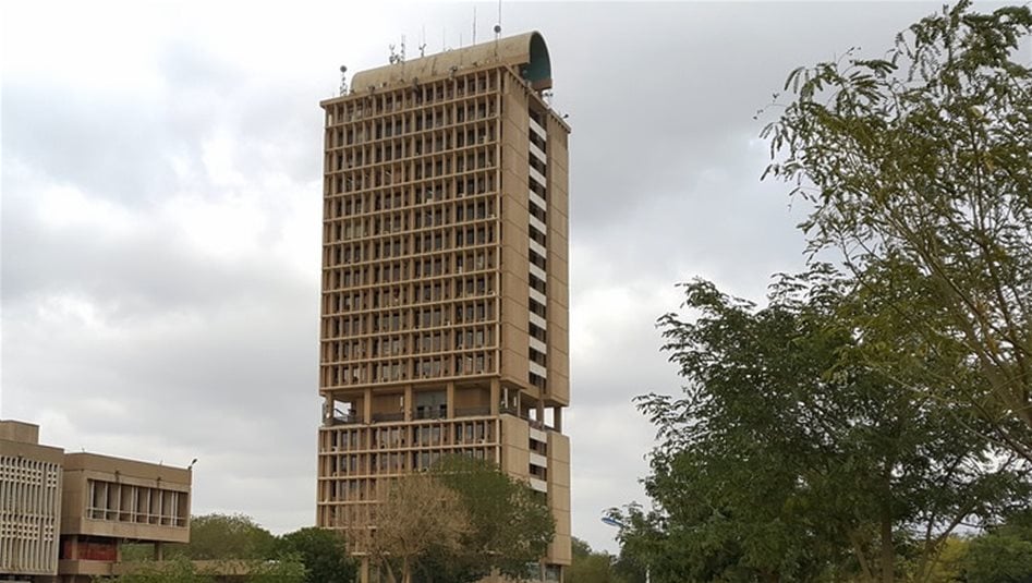 السومرية نيوز تنشر روابط منصة قدم للتقديم لقناة قبول النخبة بالجامعات الحكومية