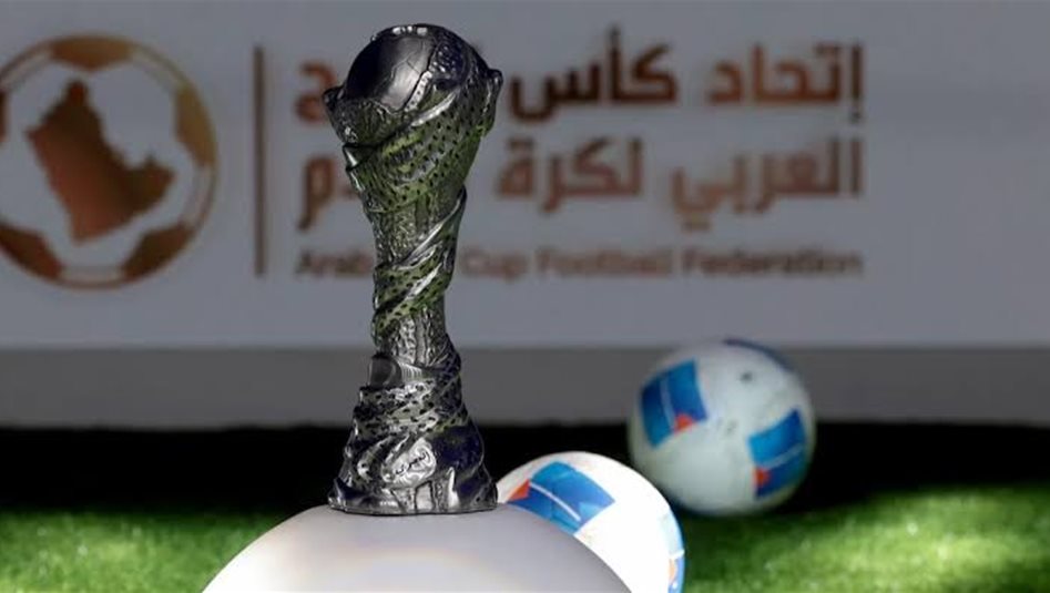 7 أيام على انطلاق "خليجي 27".. ترقب لقائمة العراق و5 غيابات مؤثرة