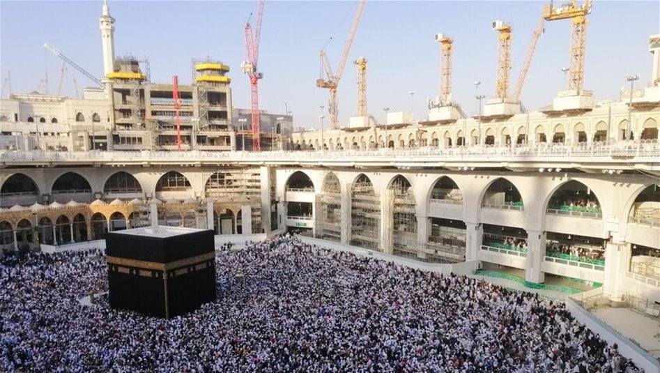 بيان من السعودية بشان استهداف مكة