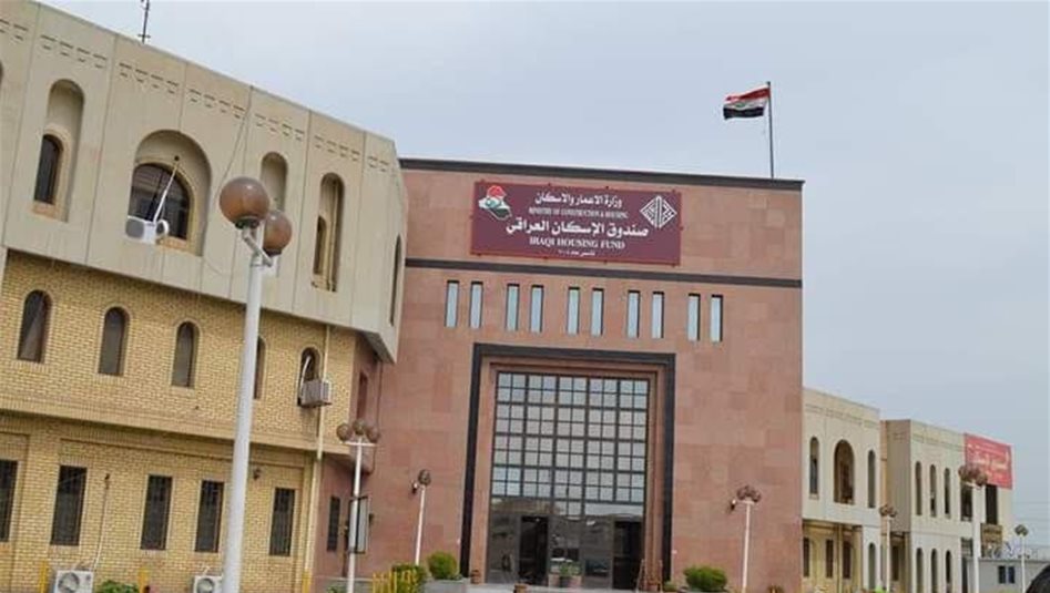 صندوق الإسكان يوضح خطوات استكمال إجراءات القروض (فيديو)