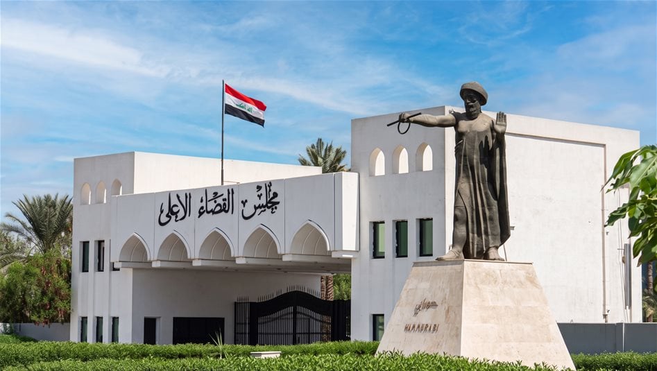 القضاء يوجه بتدوين أقوال الناجيات الأيزيديات على انفراد وإيلاء الخصوصية لهن (وثيقة)