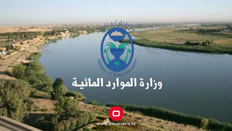 الموارد: رفع 36 ألف متر مكعب من الترسبات في مشروع ماء البصرة