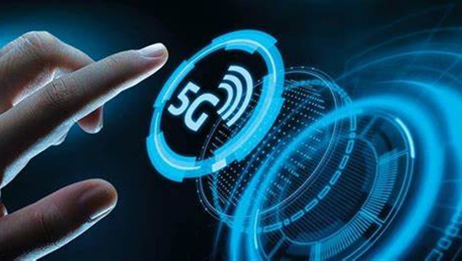 الاتصالات تحدد موعد إطلاق الرخصة الخامسة الـ 5G