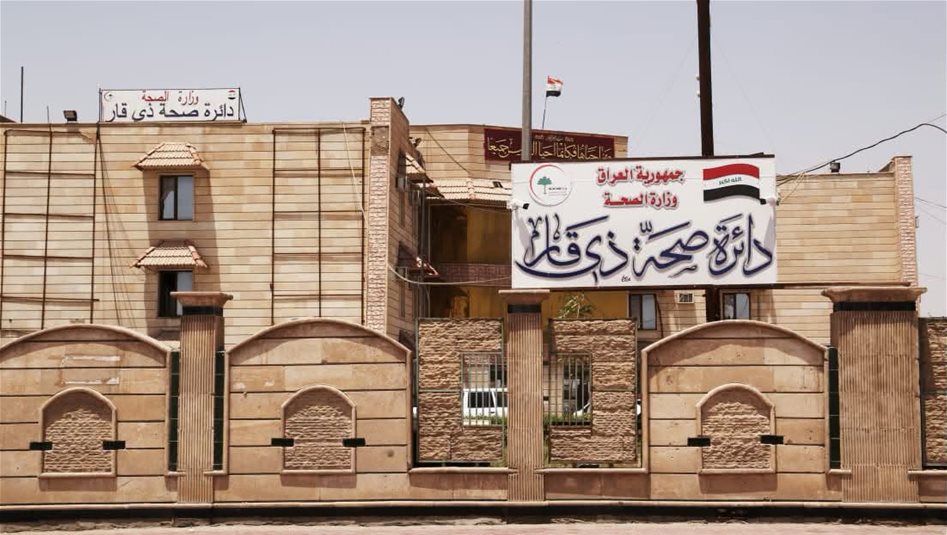فحص اللحوم يحسم الجدل في الناصرية: ليست خنزيراً لكنها تالفة