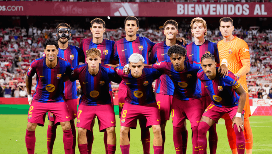 برشلونة يتلقى ضربة موجعة