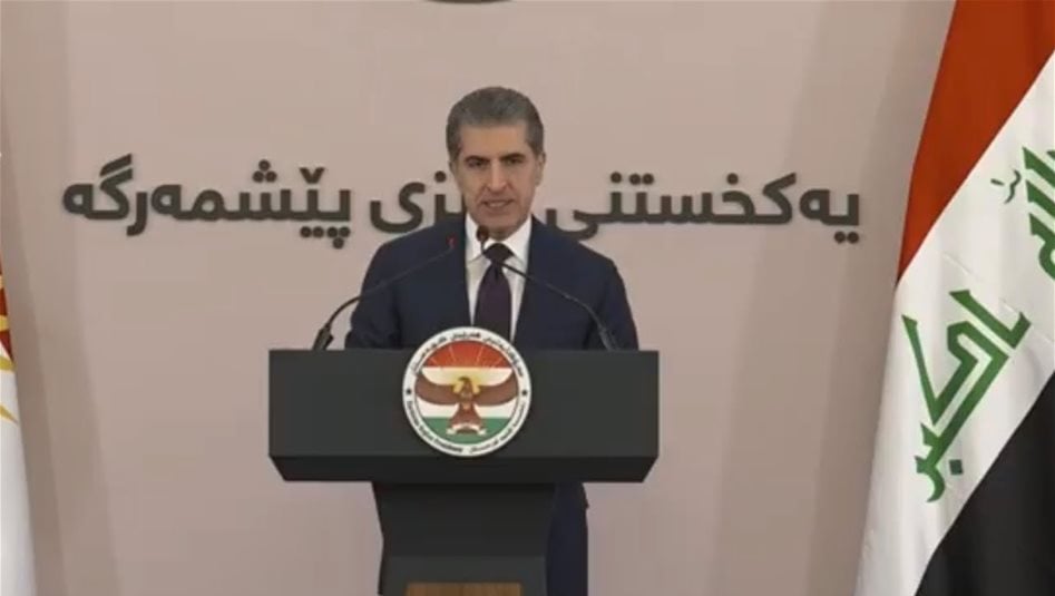 نيجيرفان بارزاني: لا قوة خارج مظلة البيشمركة بعد الآن – عاجل