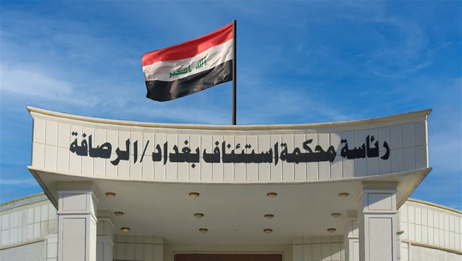 القضاء يسترد 51 مليار دينار في قضية فساد مالي وإداري