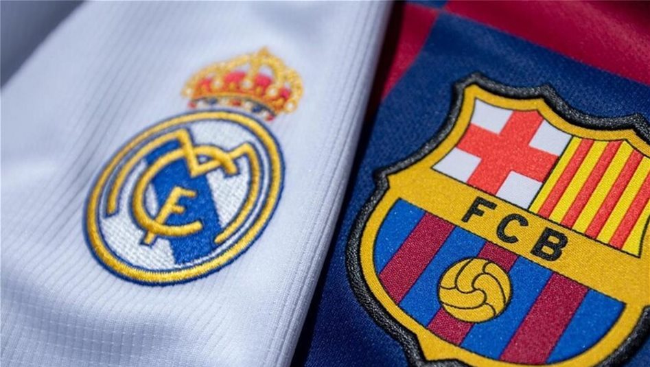 رسمياً.. تحديد موعد كلاسيكو "كامب نو" بين برشلونة وريال مدريد