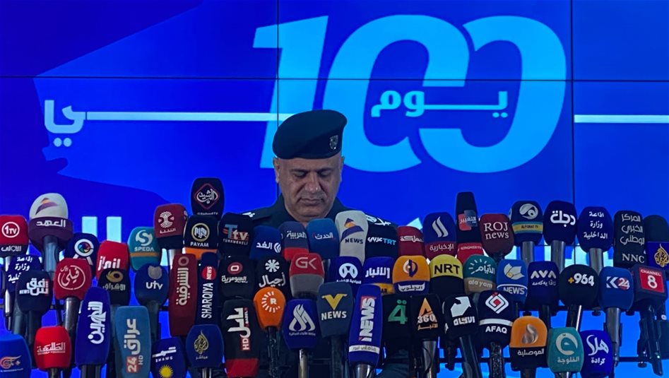 في العراق.. تسجيل 1179 دعوى اعتداء زوجة على زوجها