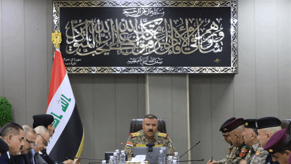 اجتماع أمني في بغداد يبحث المهام بين القوات الأمنية والعسكرية