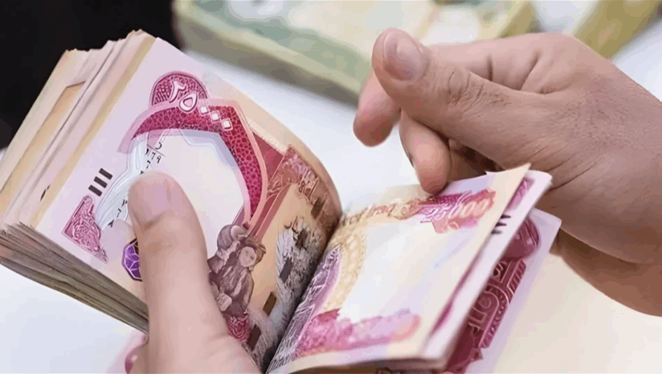 عجز الموازنة قد يبلغ نحو 65 تريليون دينار.. والمالية النيابية تؤكد: الرواتب مؤمنة