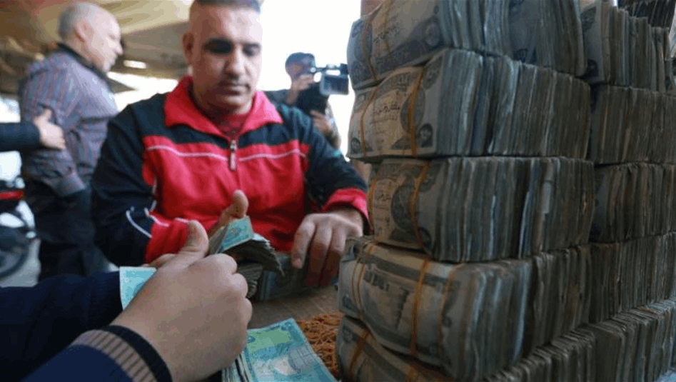 تفكيك شبكة للمضاربة بالدولار في بغداد