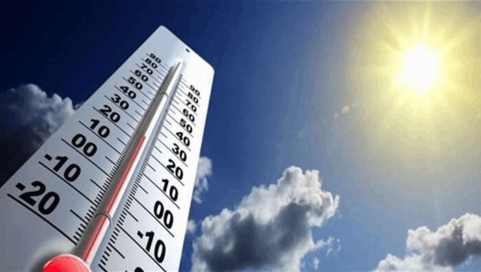 الحرارة ترتفع وتعاود الانخفاض.. بين الشمال والجنوب 11 درجة