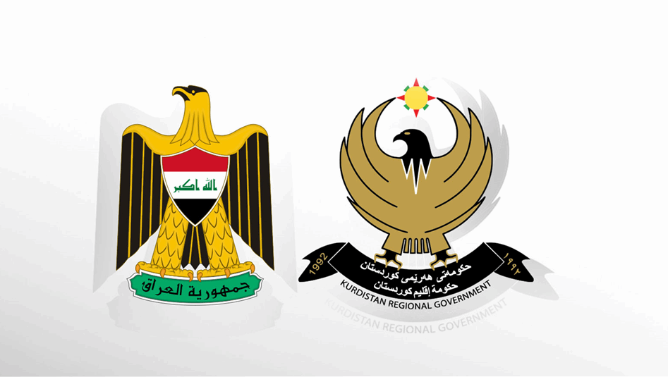 إقليم كردستان يرفض "الإنفاق الفعلي" في مسودة موازنة 2027
