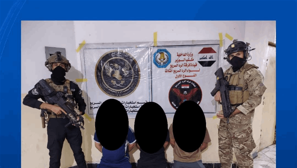 الإطاحة بمنفذي اغتيال مدير ماء أبي صيدا في ديالى