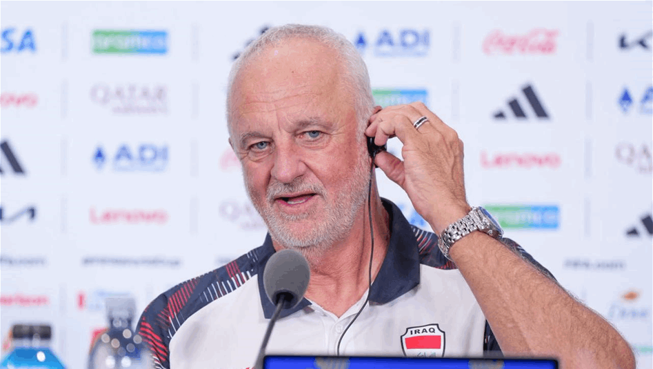 أول تعليق لمدرب المنتخب العراقي بعد الفوز على الكويت