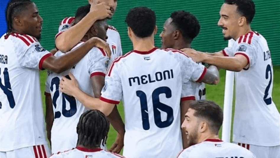 الإمارات تهزم البحرين وتتأهل لنصف نهائي خليجي 27
