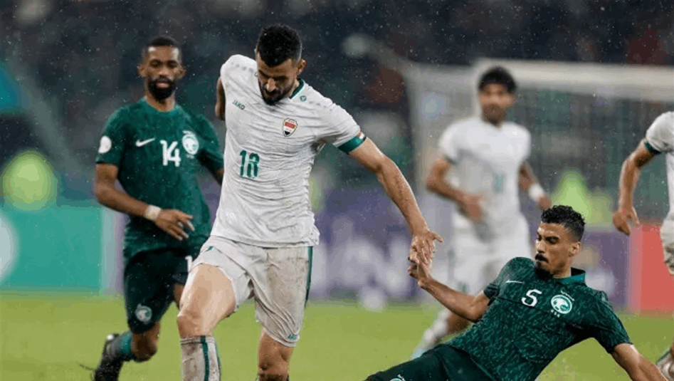 تاريخ مواجهات السعودية والعراق في بطولات كأس الخليج