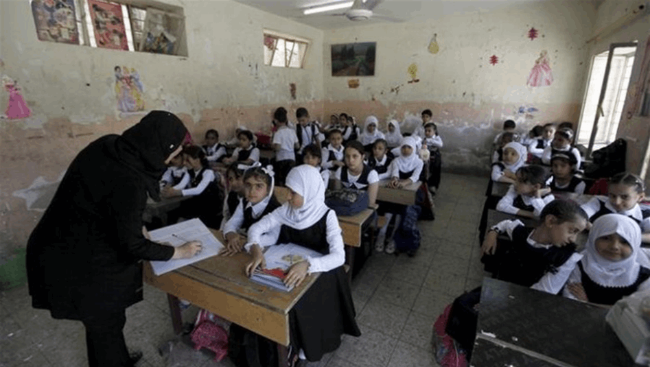 السومرية تنشر تعليمات تخفيض الأجور الدراسية لهذه الفئة