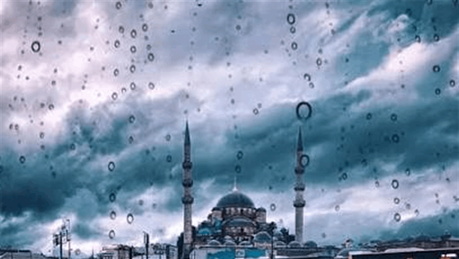 ادارة إسطنبول تصدر تحذيرات عاجلة