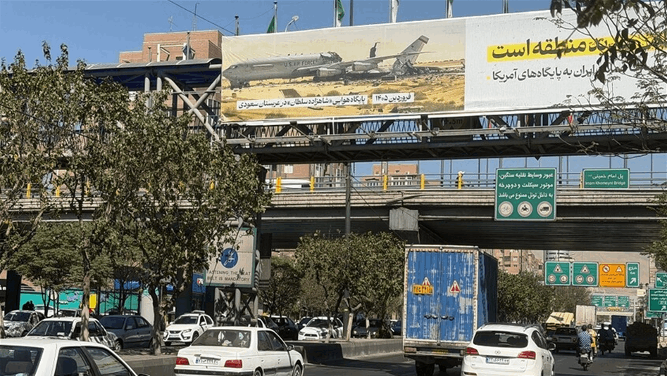 الحرس الثوري للأمريكيين: قواعدكم دُمرت