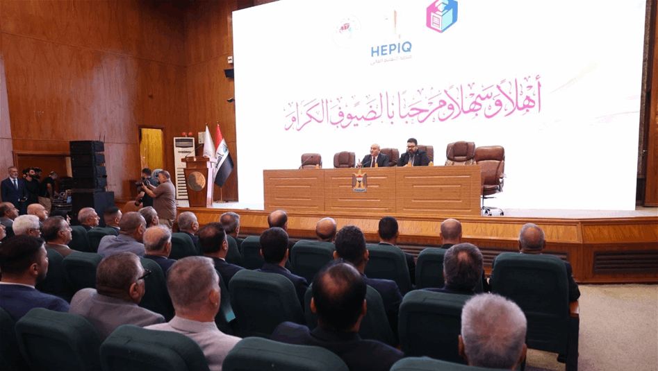 التعليم العالي تبحث آلية القبول في الجامعات والكليات الأهلية