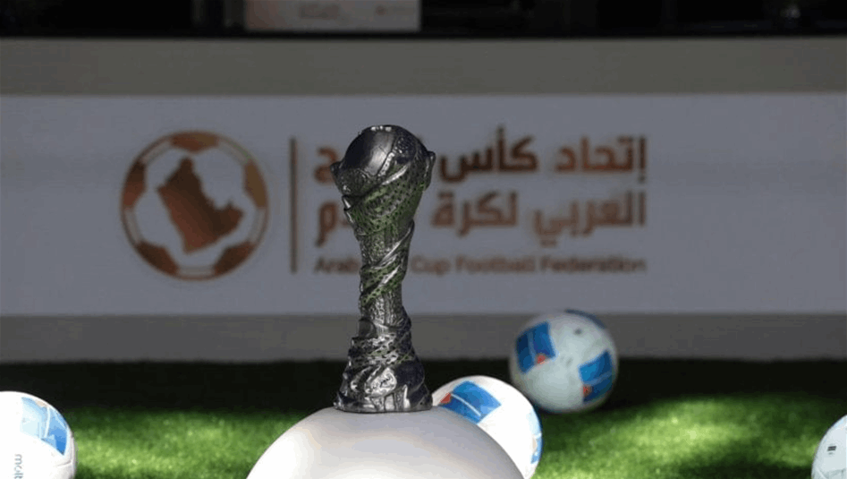القرعة تؤهل عُمان على حساب العراق لنصف نهائي خليجي 27