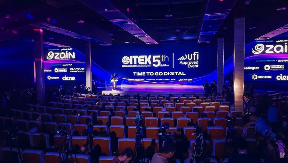 زين العراق تعزز حضورها في قطاع التكنولوجيا بصفتها الشريك الاستراتيجي لمعرض ومؤتمر ITEX 2026