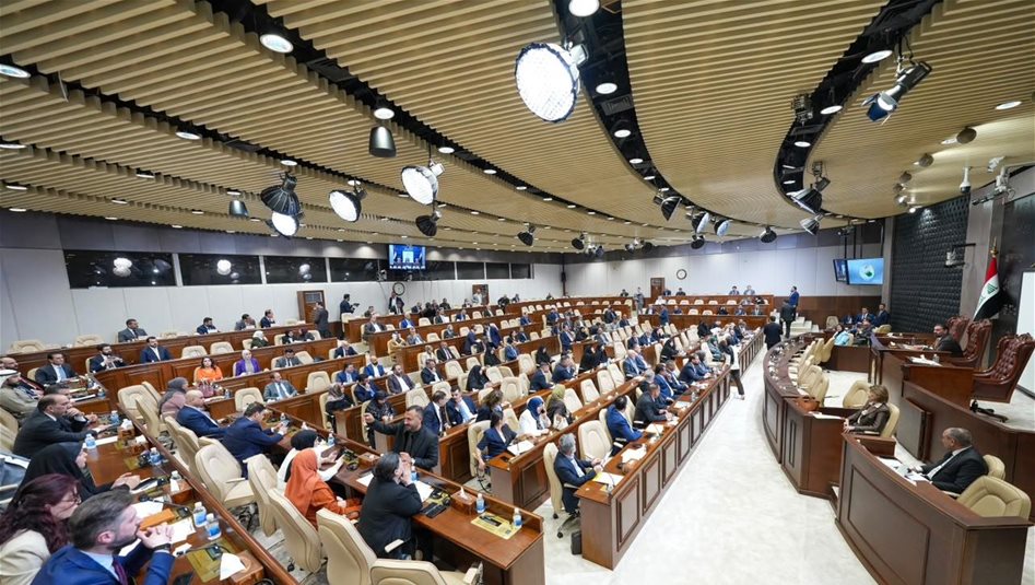 السومرية تنشر نص تعديل قانون الملاك وعناوينه الوظيفية ودرجاته