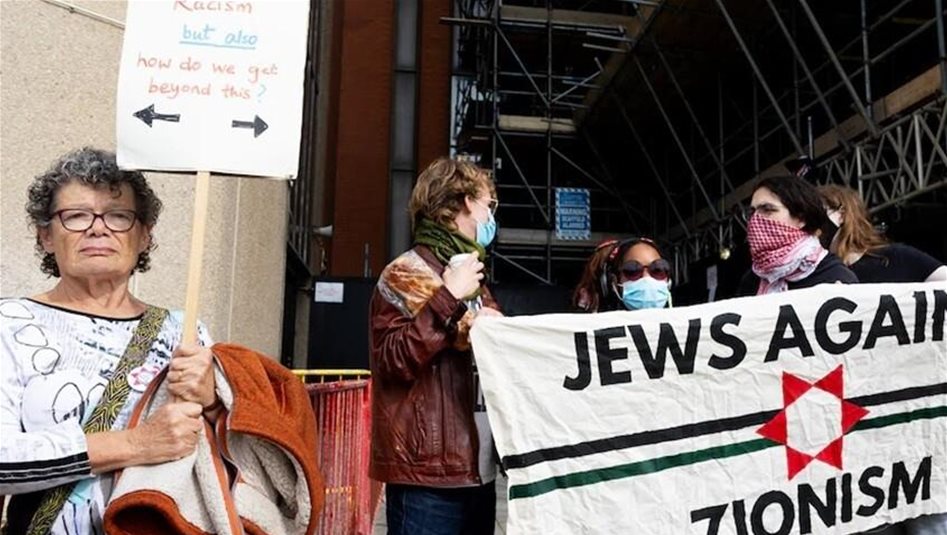 حزب بريطاني يعلن الصهيونية حركة عنصرية ويدعم دولة فلسطينية