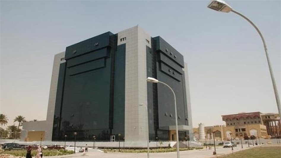 ما هي الخطة الخمسية التي تستمر حتى 2030؟