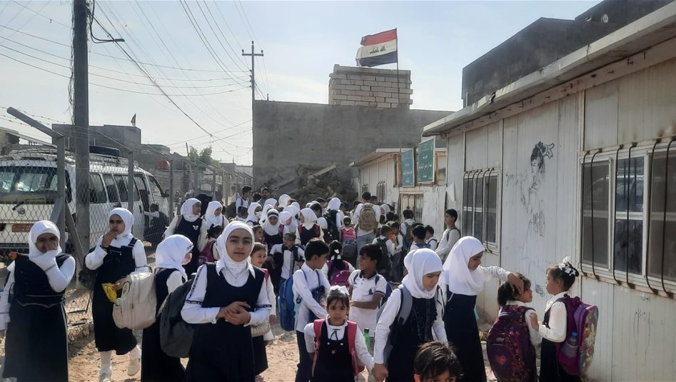 توجه لإلغاء الاستثناءات الخاصة بالعملية التربوية