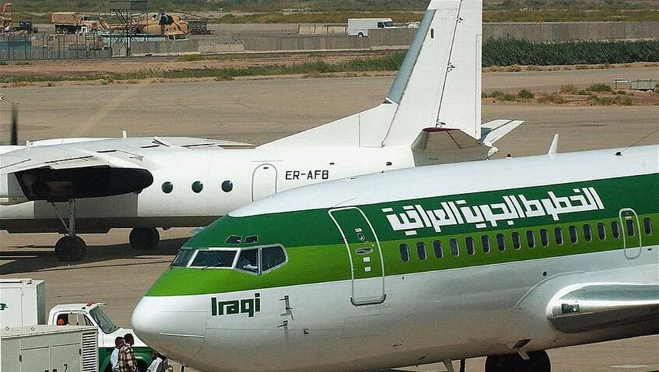 وصول أول رحلة جوية من النجف إلى طهران بعد الاستثناء من العقوبات
