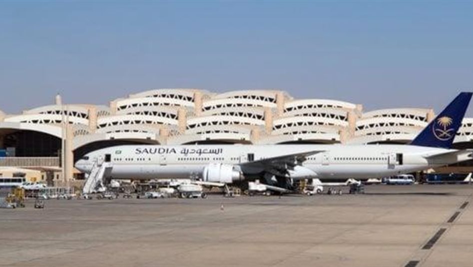 قتلى وجرحى بهجوم على مطار دولي في الرياض