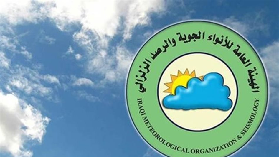 تحذير جوي جديد.. لا تسلكوا هذا المسار