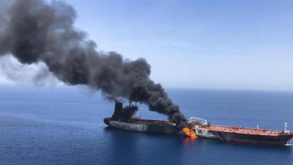 فقدان اثنين من أفراد طاقم ناقلة نفطية استهدفتها مسيّرة في مضيق هرمز
