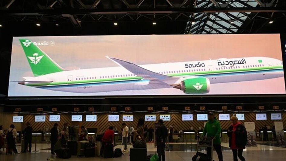 السلطات السعودية تكشف مدة إغلاق مطار الرياض