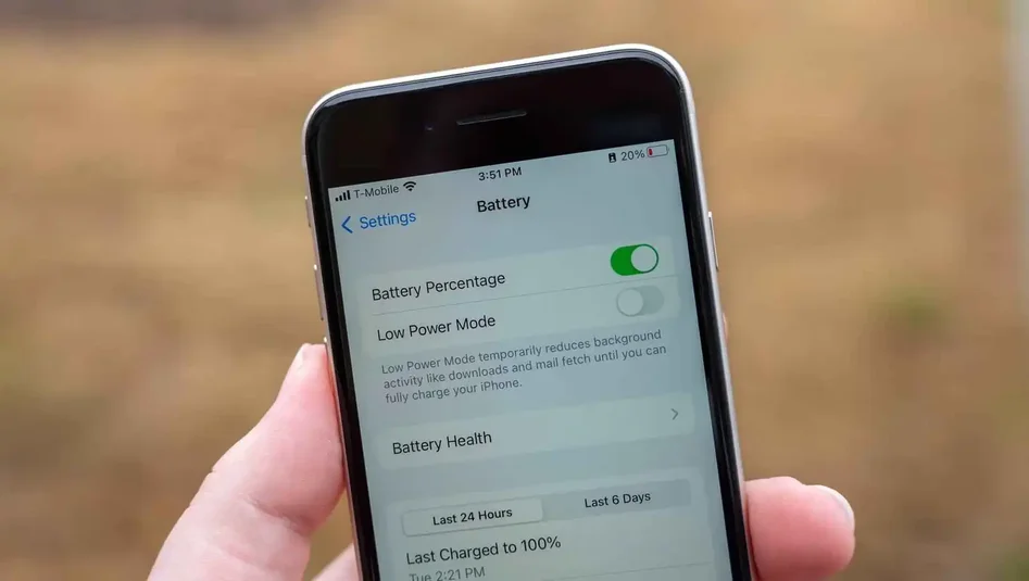 4 عيوب لاستخدام وضع توفير الطاقة في الهاتف