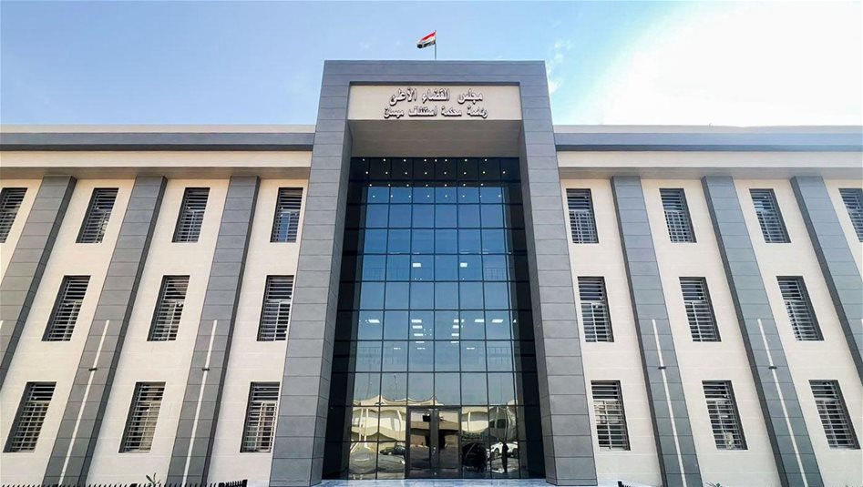 جنايات ميسان: السجن لمدير المصرف الزراعي التعاوني الأسبق