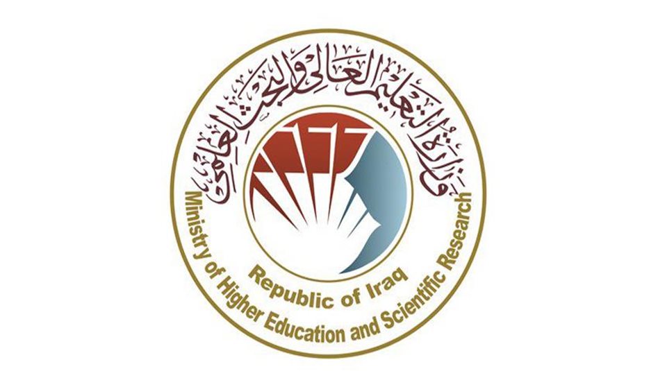 السومرية نيوز تنشر رابط التقديم على الجامعات والكليات الأهلية