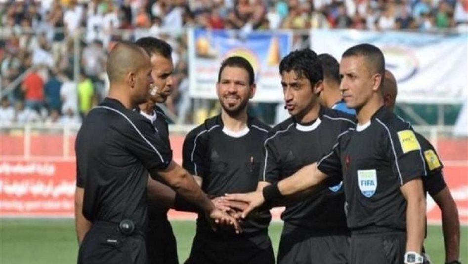 لتسويق الدوري وتخفيف الضغوط.. لماذا يستعين العراق بحكام عرب؟