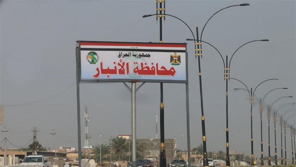 المالية توقف تعويضات الدور المهدمة في الأنبار لعدم وجود التخصيصات