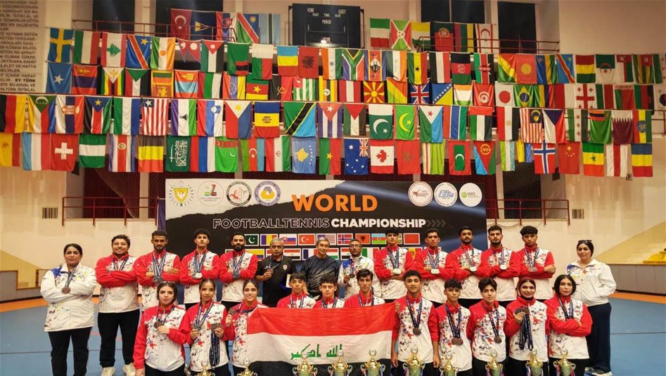بعشر ميداليات ملونة.. العراق يختتم مشاركته في بطولة العالم لتنس كرة القدم
