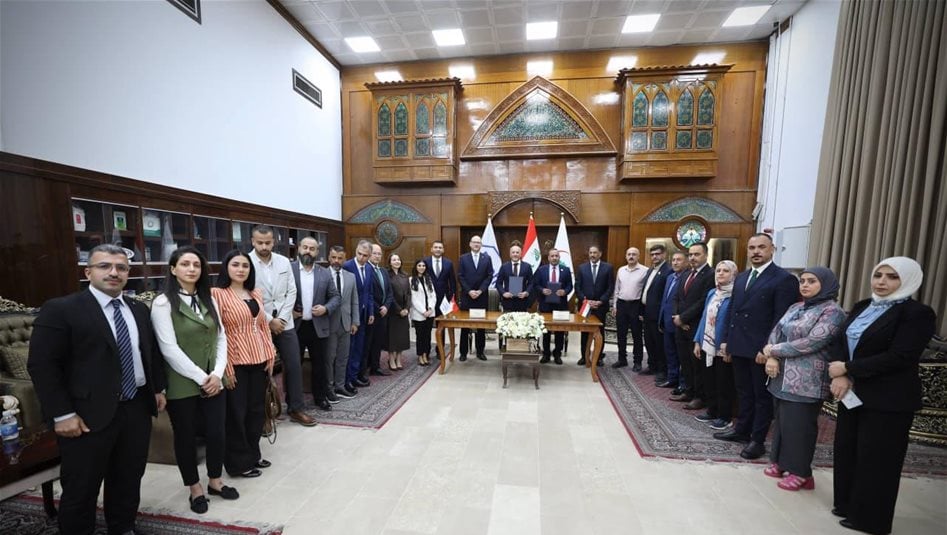 الصحة توقع اتفاقية مع شركة سويسرية لدعم الرعاية الطبية التخصصية