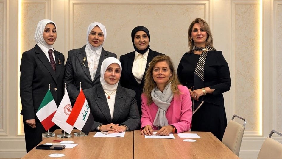 رابطة القاضيات العراقيات توقّع مذكرة تفاهم مع شبكة الجامعات المعنية بالأطفال في النزاعات المسلحة