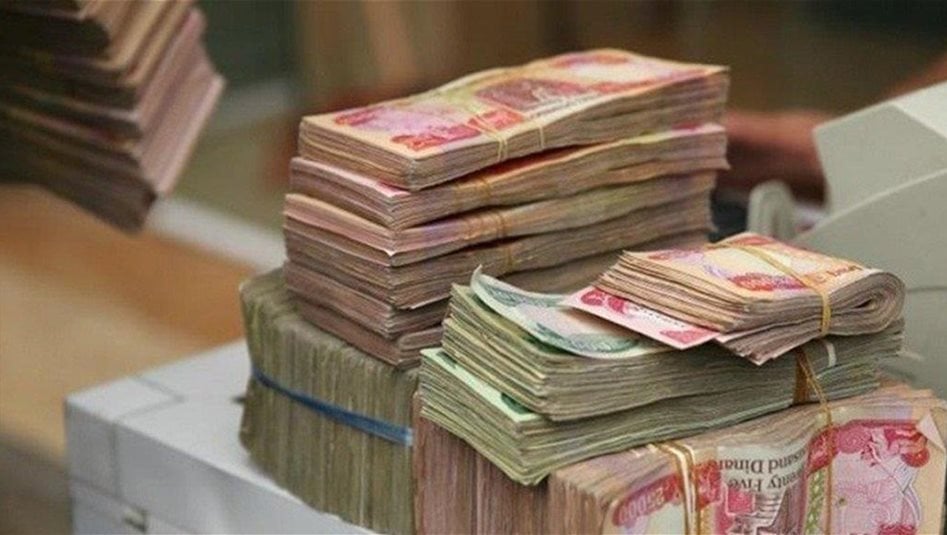 تصريح صادم يضرب سلم رواتب الموظفين