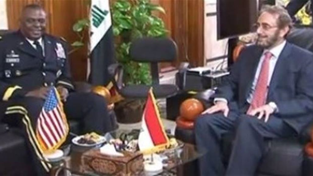 اوستن للدليمي: مستعدون لتدريب وتسليح الجيش في حربه ضد داعش